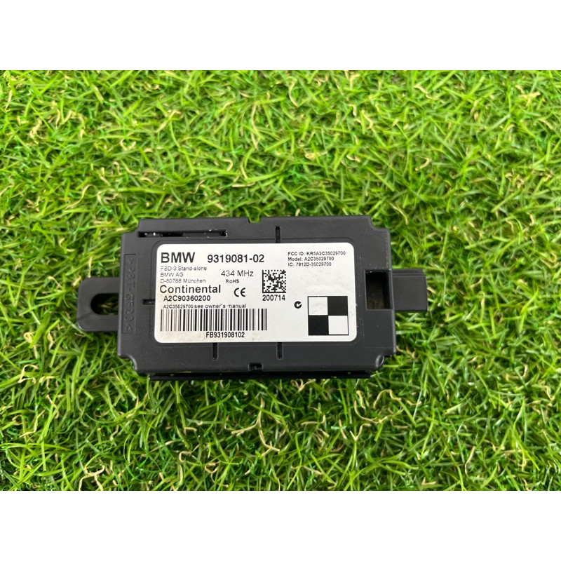 Блок бесключевого доступа (электрика / блок управления) BMW 4-series F32 2015 2.0 61359319081