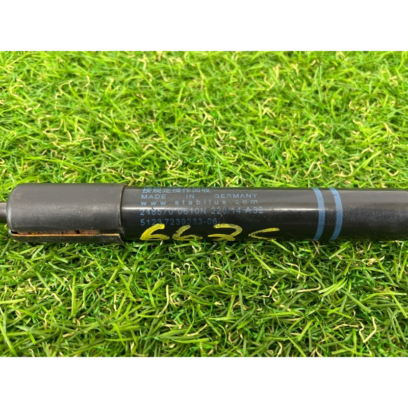 Амортизатор капота (кузов и элементы) BMW 4-series F32 2015 2.0 51237239233