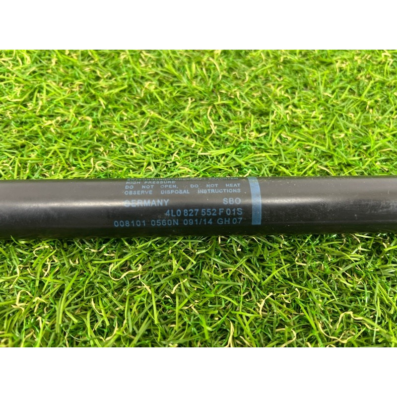 Амортизатор багажника (кузов и элементы) AUDI Q7 4L 2014 3.0 TFSi CTWB 4L0827552F