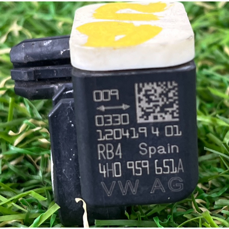 Датчик удара (электрика / датчики) AUDI A7 4G 2013 3.0 CGXB 4H0959651A