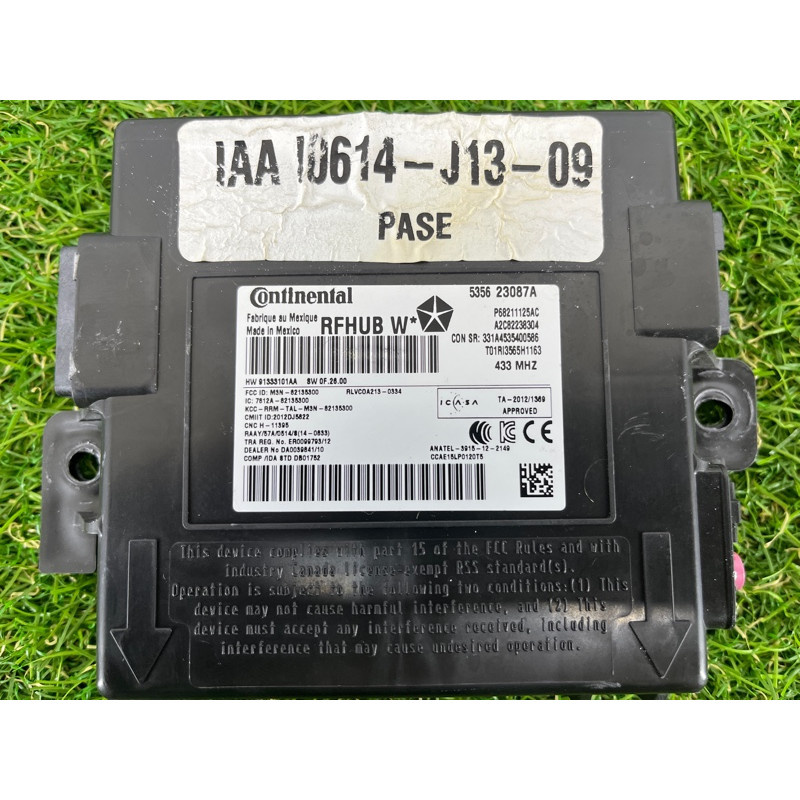 Блок бесключевого доступа (электрика / блоки управления) Jeep Grand Cherokee WK2 2016 3.6 68211125AC