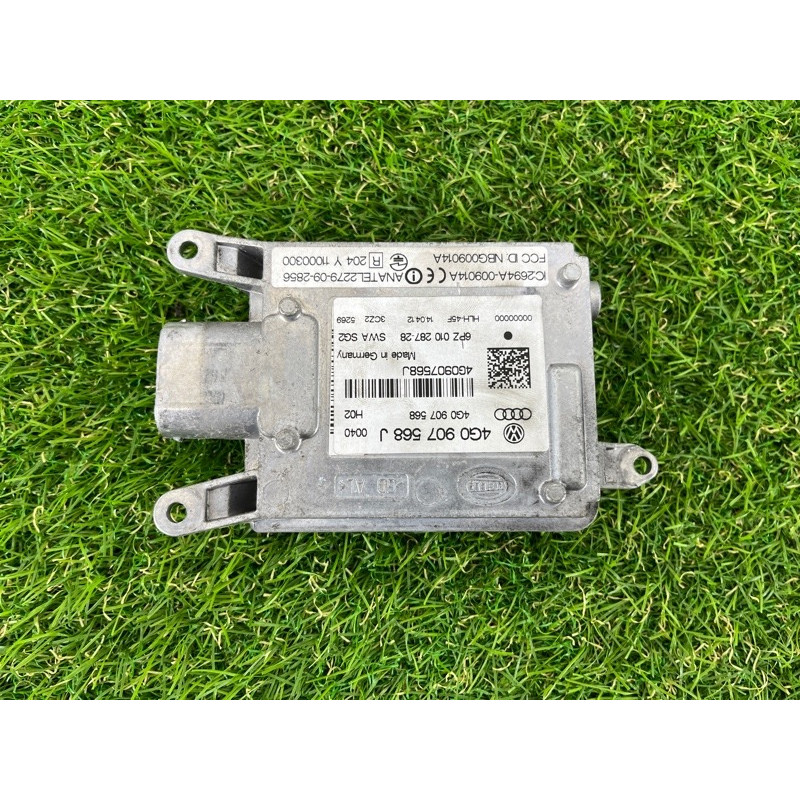 Датчик слепых зон (электрика / датчики) AUDI A7 4G 2013 3.0 CGXB 4G0907568J