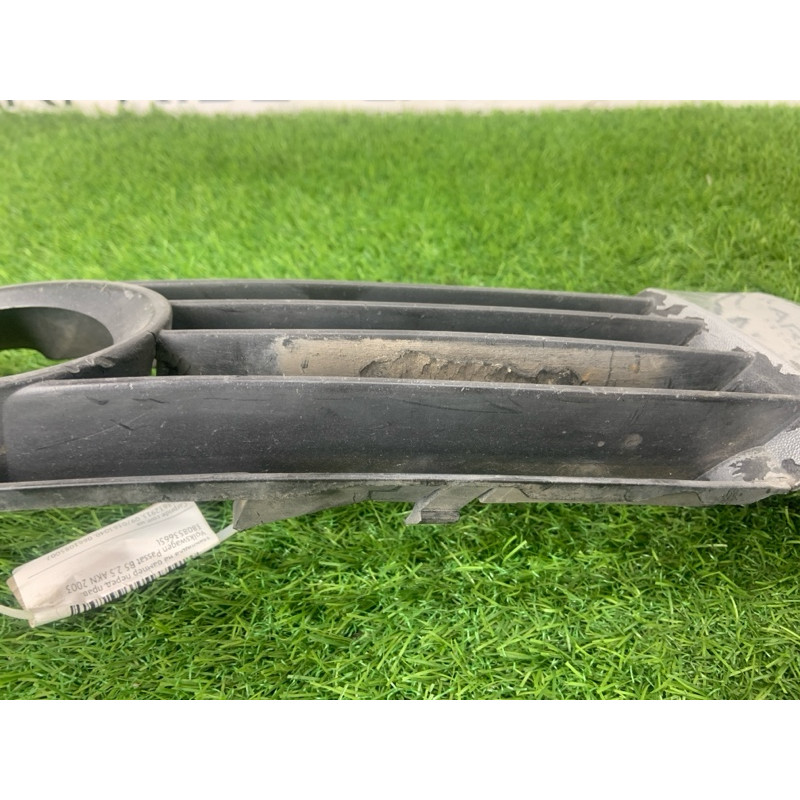 Накладка на бампер (кузов і елементи) Volkswagen Passat B5 2003 2.5 AKN 3B0853665L