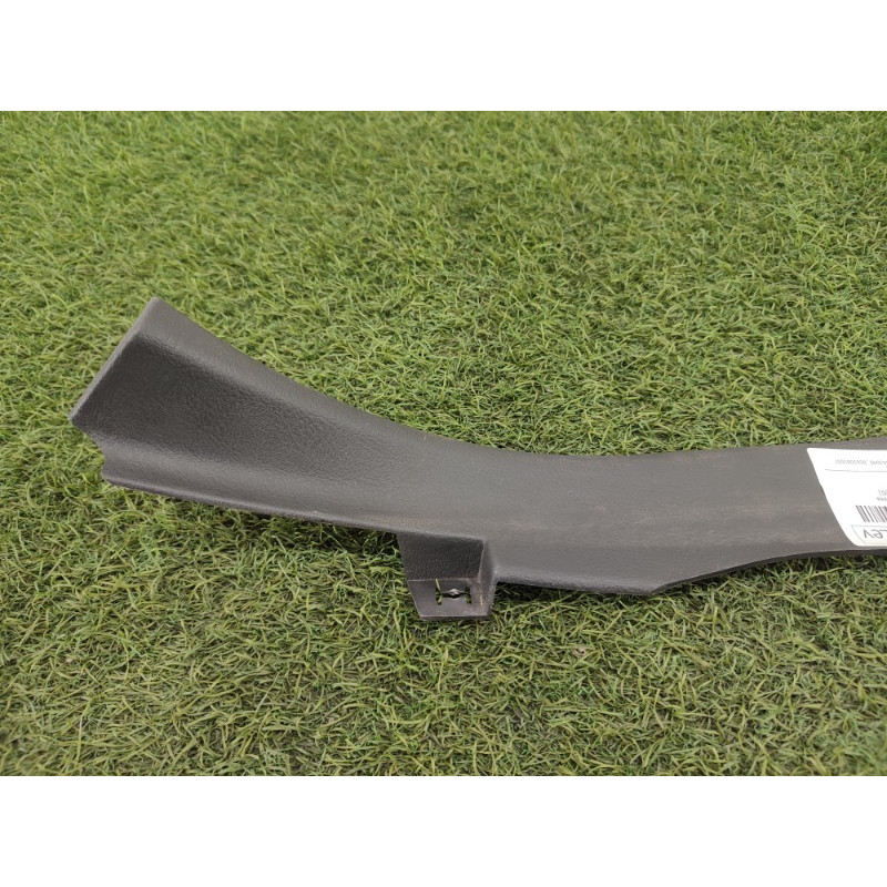 Накладка на порог (кузов и элементы) PEUGEOT 607 1 2002 3.0i V6 9635962677