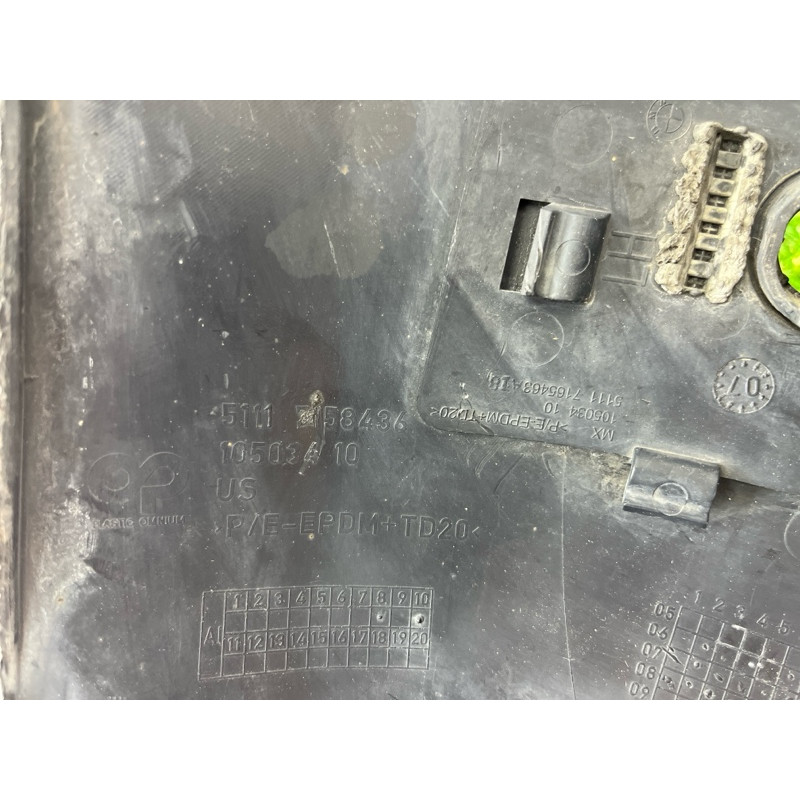 Бампер (наружные элементы кузова) BMW X5 E70 2008 4.8 N62/TU 51117172402