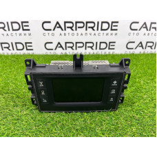 Магнитофон