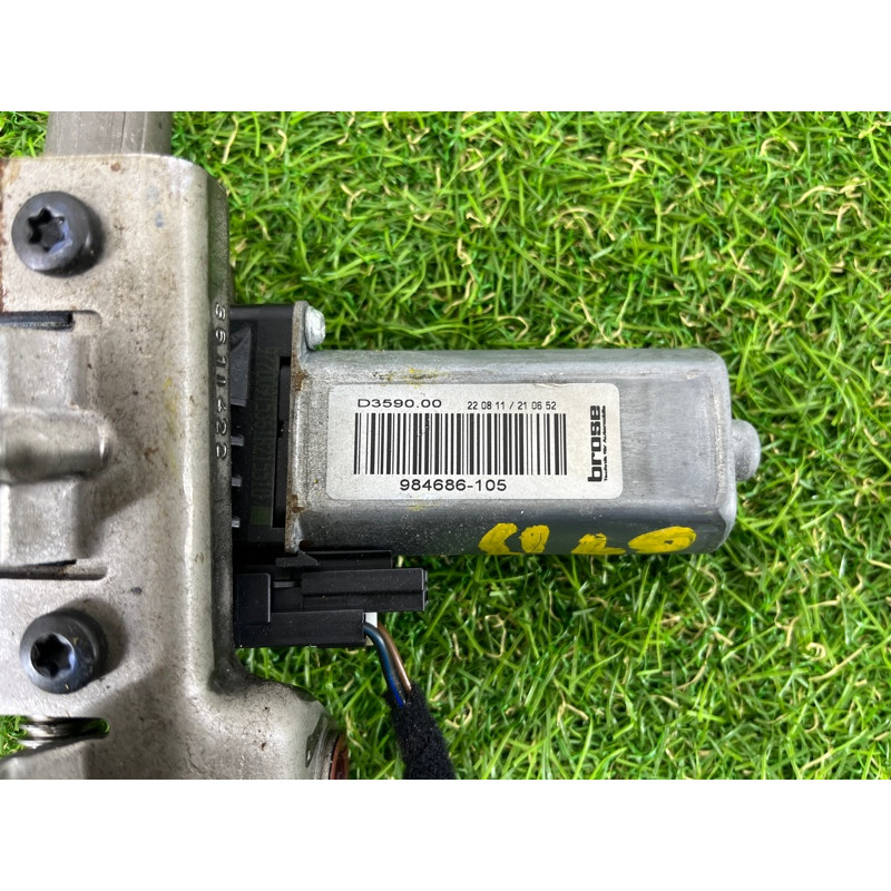 Моторчик регулировки сидения (электрика) AUDI A4 B8 2012 2.0 TFSI 8K0959112