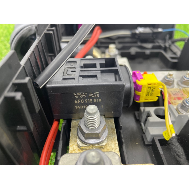 Блок предохранителей (электрика) AUDI Q7 4L 2014 3.0 TFSi CTWB 7L0937548C