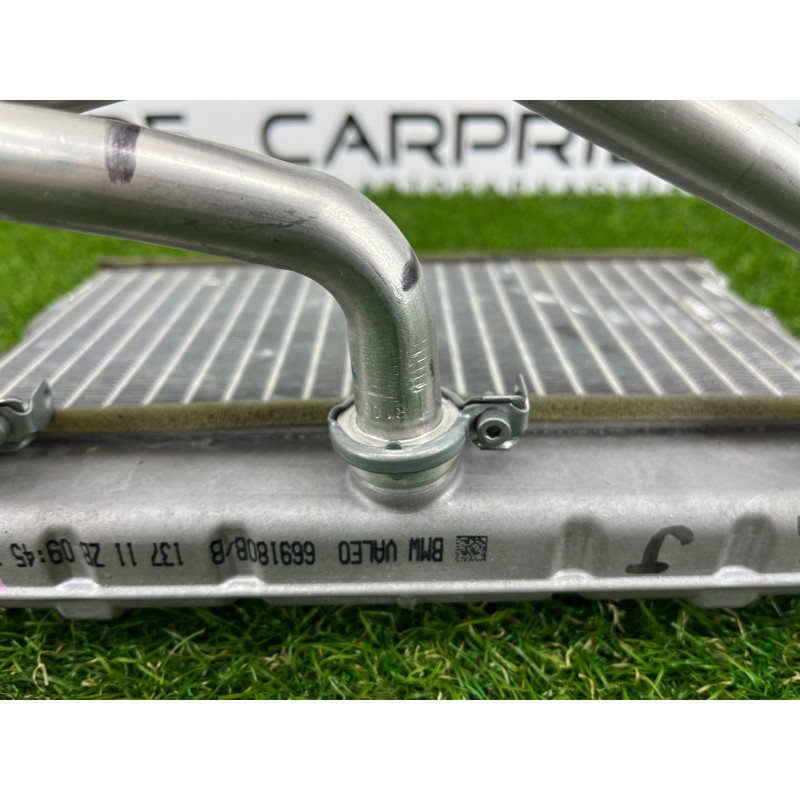 Радіатор пічки (обігрів та кондиціювання) BMW X5 E70 2012 3.0 N55 64116968204