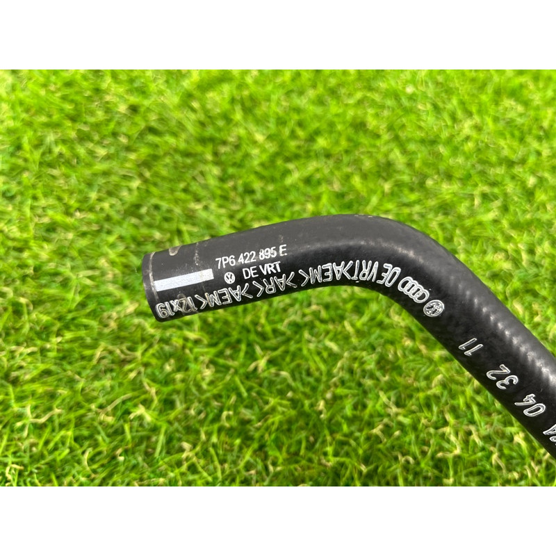 Шланг гидроусилителя (рулевое управление) Volkswagen Touareg NF 2012 3.0 7P6422895E