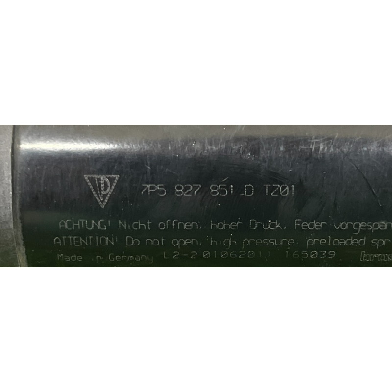 Привод двери багажника (электрика) PORSCHE CAYENNE 958 2012 4.8 95851285105