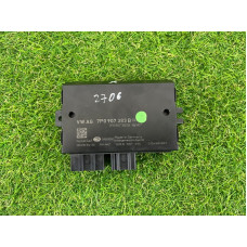 Блок управления фаркопа