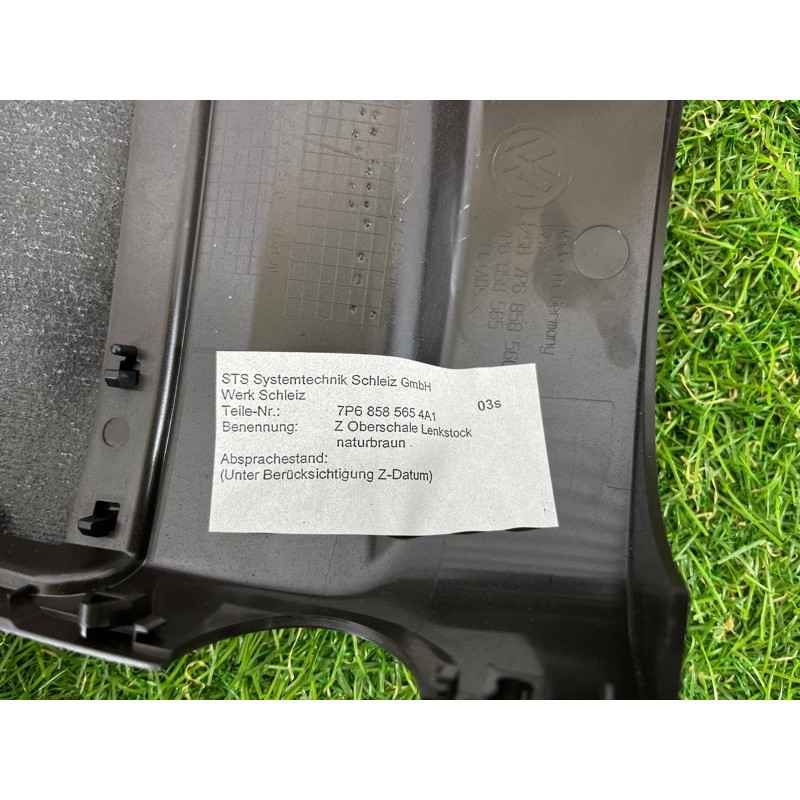Накладка щитка приладів (салон) Volkswagen Touareg NF 2012 3.0 7P1857221BQB4