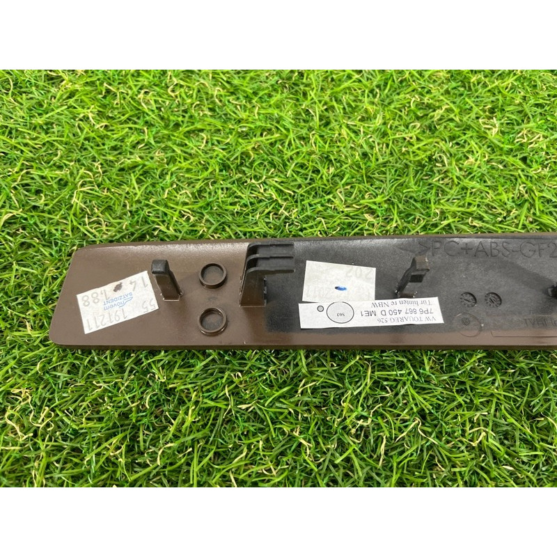 Декоративна накладка карти дверей (салон) Volkswagen Touareg NF 2012 3.6 7P6867450DME1