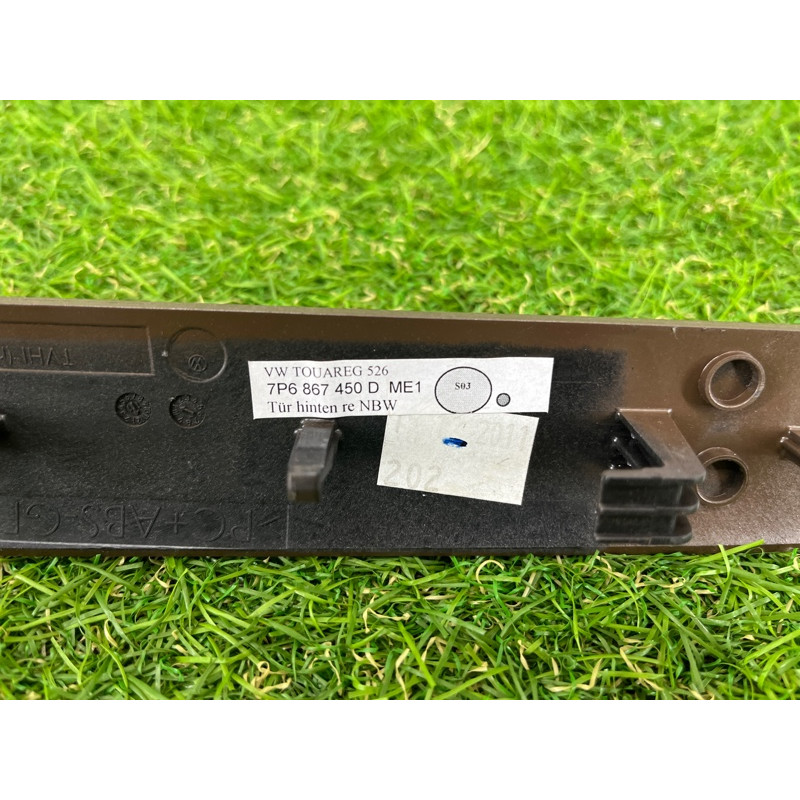 Декоративна накладка карти дверей (салон) Volkswagen Touareg NF 2012 3.6 7P6867450DME1