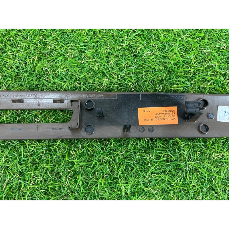 Декоративна накладка карти дверей (салон) Volkswagen Touareg NF 2012 3.6 7P6867439FME1