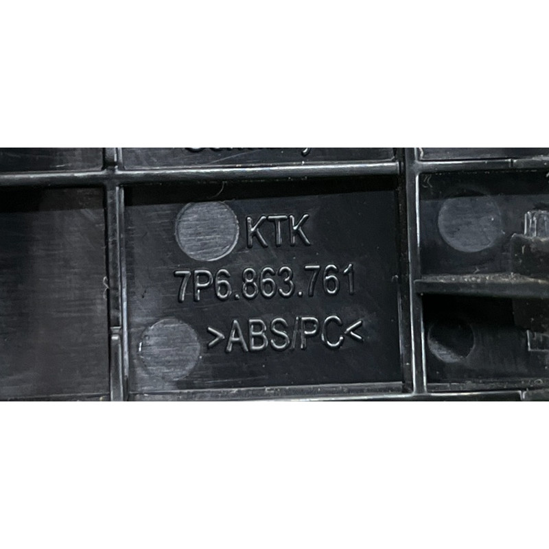 Розетка (электрика) Volkswagen Touareg NF 2012 3.0 7P6863761JVAL