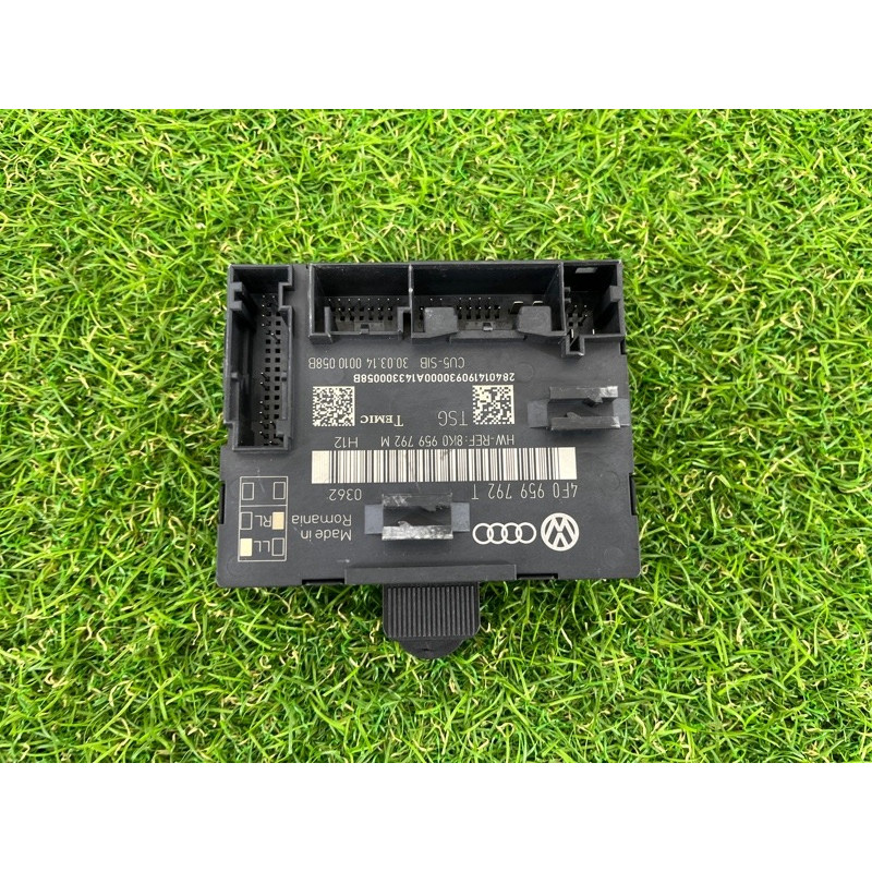 Блок управления дверьми (электрика / блок управления) AUDI Q7 4L 2014 3.0 TFSi CTWB 4F0959792T