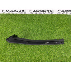 Уплотнитель крыла