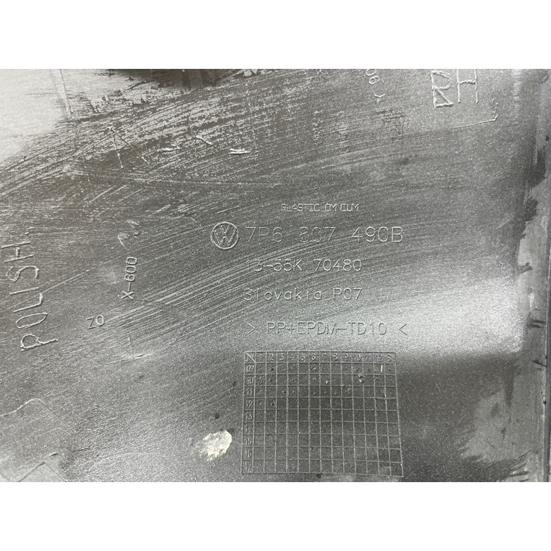 Накладка протитуманної фари (кузов і елементи) Volkswagen Touareg NF 2012 3.6 7P6807490BGRU