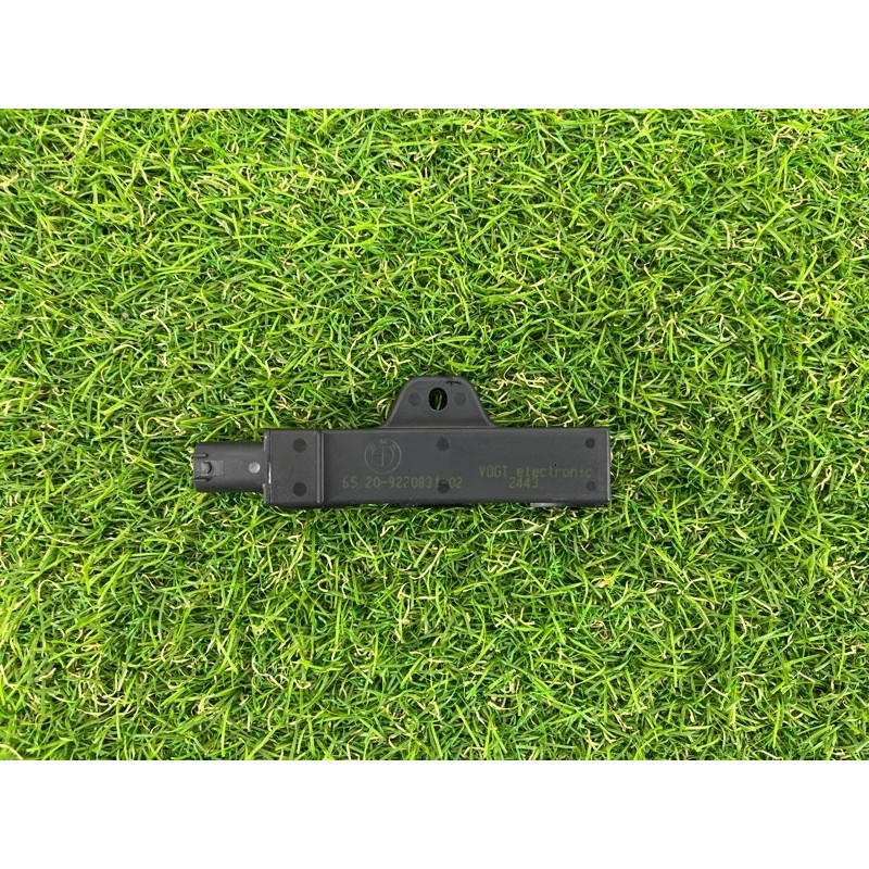 Антенна бесключевого доступа (электрика) BMW 4-series F32 2015 2.0 65209220831