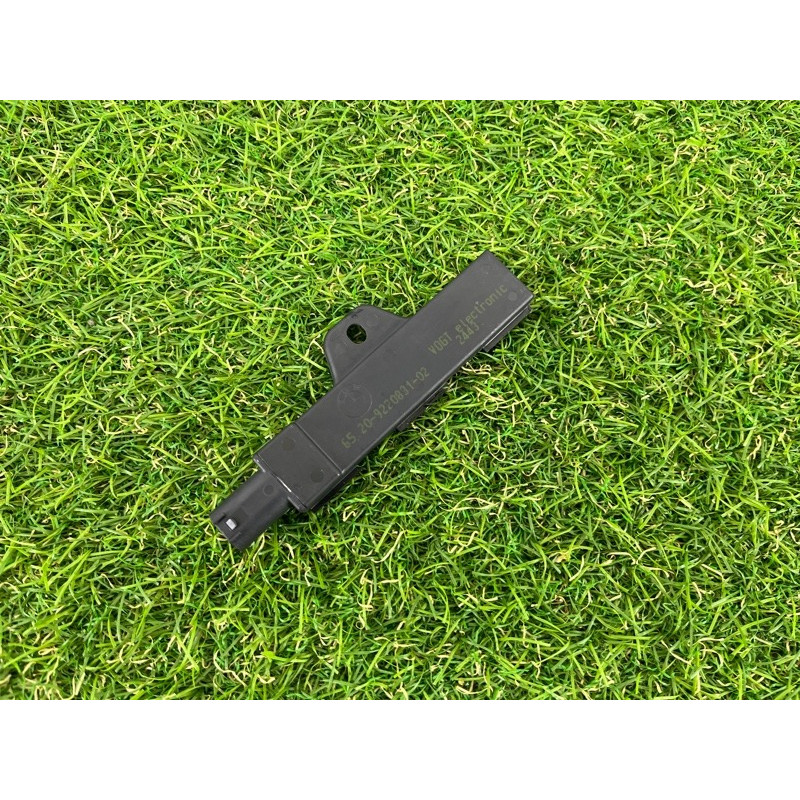 Антенна бесключевого доступа (электрика) BMW 4-series F32 2015 2.0 65209220831