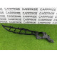 Крепление крыла (кузов и элементы) BMW X5 E70 2012 3.0 N55 51657157989