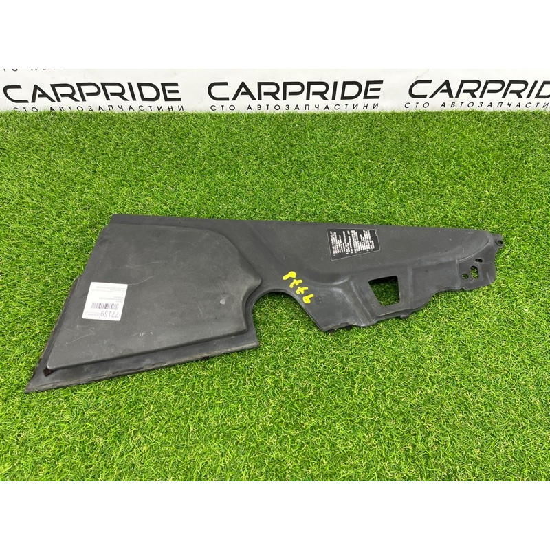 Пластик подкапотный (кузов и элементы) PORSCHE CAYENNE 958 2013 3.6 9585564420001C