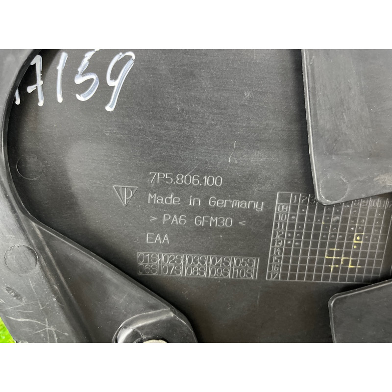 Пластик подкапотный (кузов и элементы) PORSCHE CAYENNE 958 2013 3.6 9585564420001C