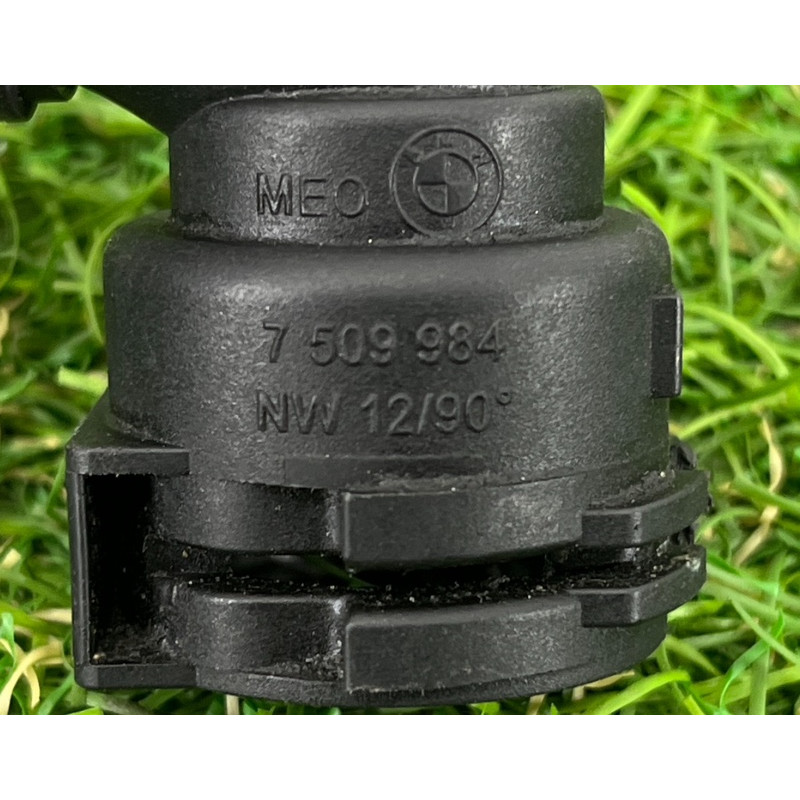 Патрубок (система охлаждения) BMW X5 E70 2012 3.0 N55 17127576368