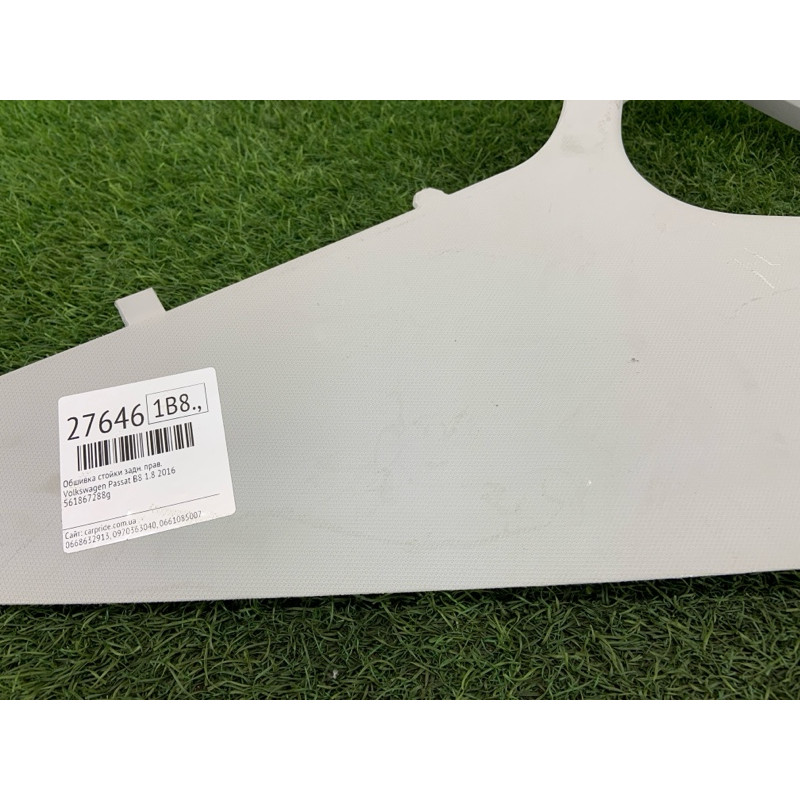 Обшивка Стойки (салон) Volkswagen Passat B8 2016 1.8 561867288g