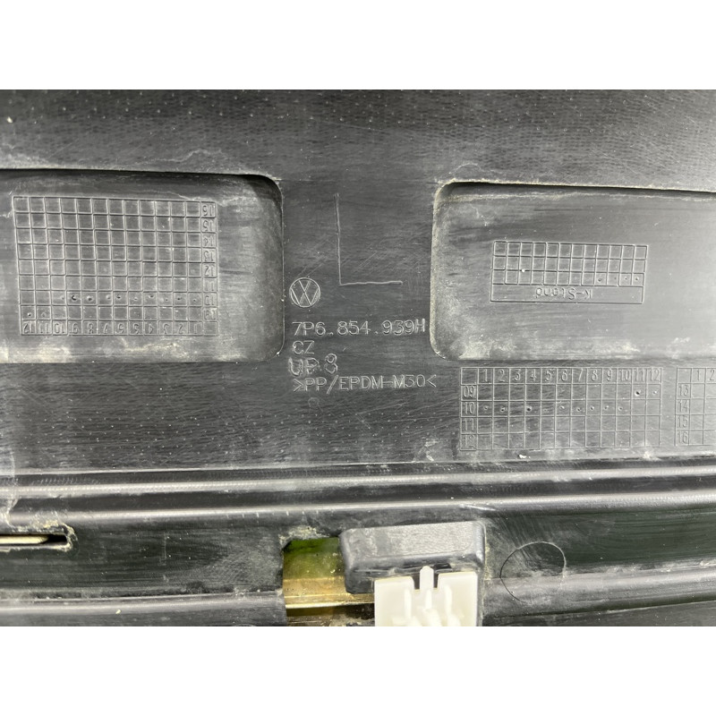 Накладка двері зовнішня (кузов і елементи) Volkswagen Touareg NF 2011 3.6 7P6854939HGRU