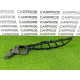 Крепление крыла (кузов и элементы) BMW X5 E70 2012 3.0 N55 51657157990