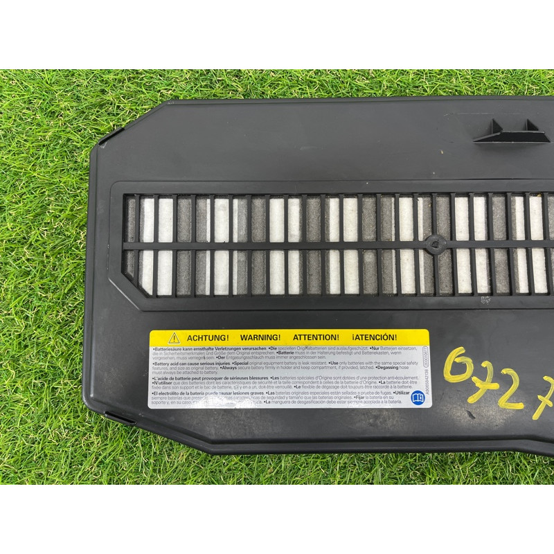 Крышка аккумулятора (кузов и элементы) PORSCHE CAYENNE 958 2012 4.8 95550415200