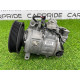 Компрессор кондиционера (отопление и кондиционирование) AUDI A7 4G 2013 3.0 CGXB 4G0260805A