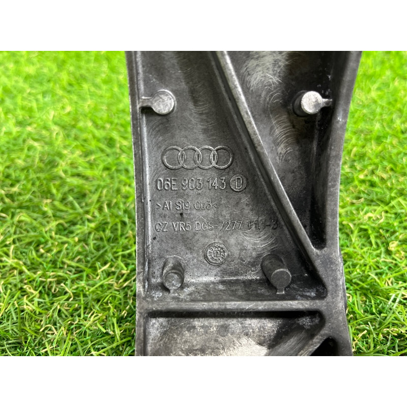 Кронштейн генератора (кронштейны двигателя) AUDI A7 4G 2013 3.0 CGXB 06E903143D