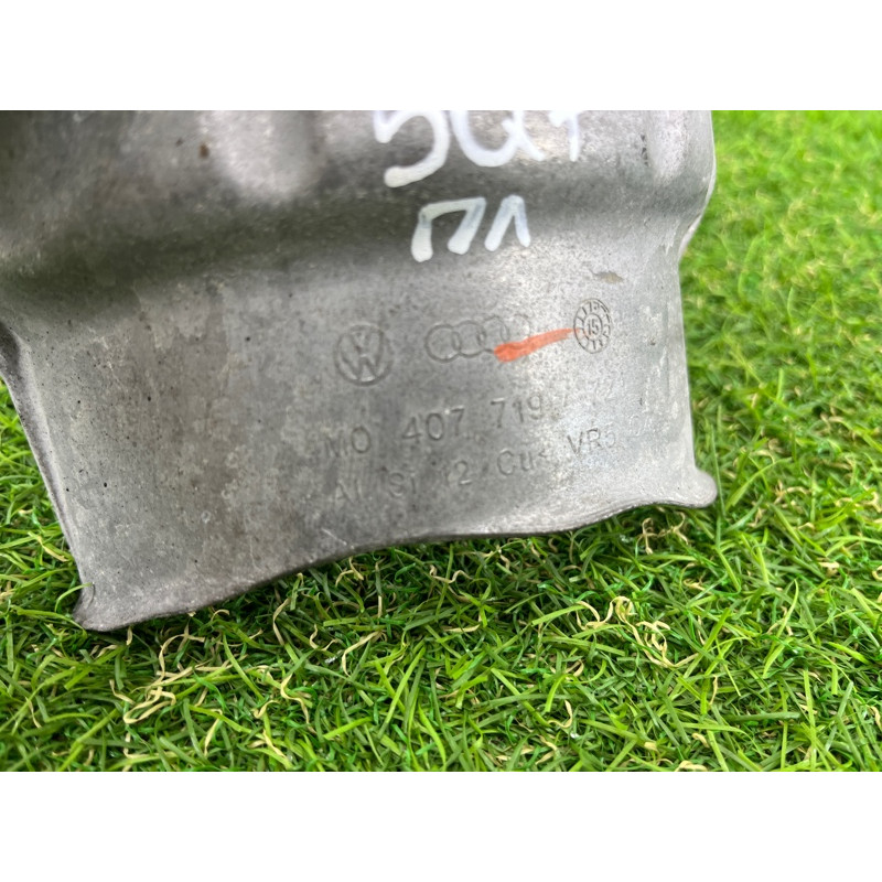 Защита полуоси (трансмиссия) AUDI Q7 4M 2017 3.0 TFSi CREC 4M0407719