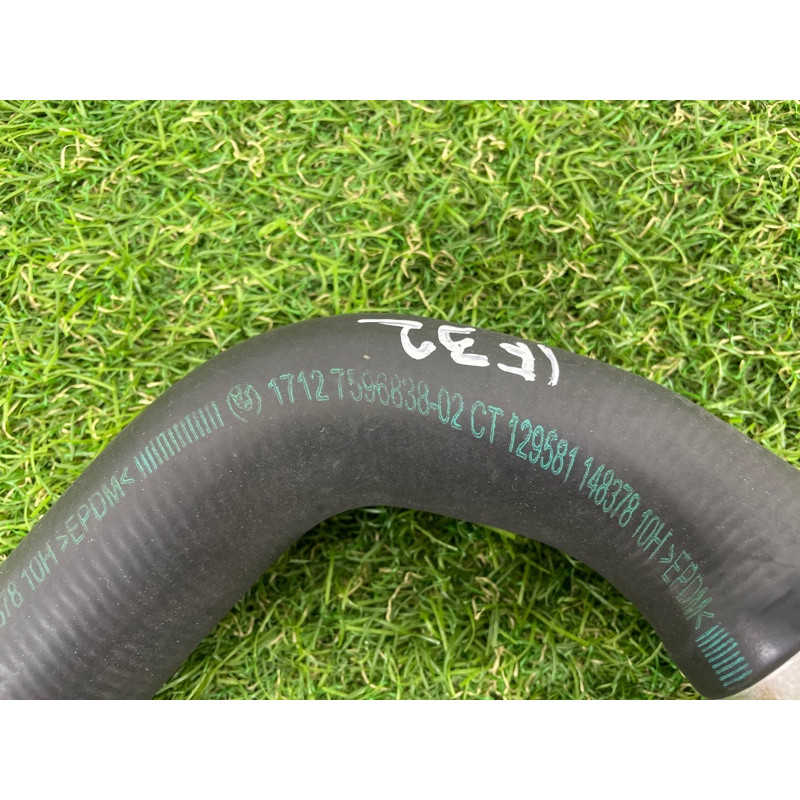 Патрубок (система охлаждения) BMW 4-series F32 2015 2.0 17127596838