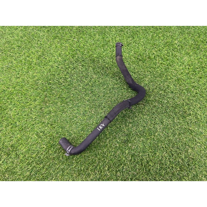 Патрубок (система охлаждения) AUDI A7 4G 2013 3.0 CGXB 4G0145921B