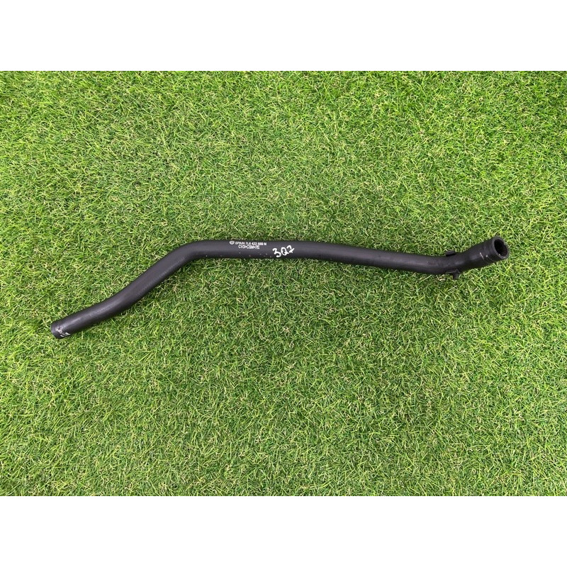 Шланг гидроусилителя (рулевое управление) AUDI Q7 4L 2007 3.6 7L6422889N