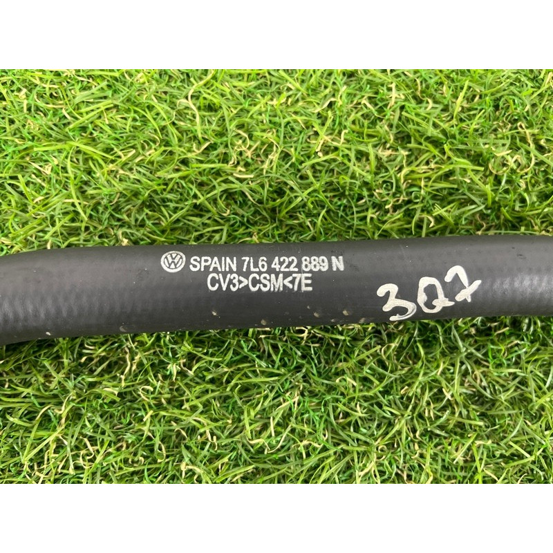 Шланг гидроусилителя (рулевое управление) AUDI Q7 4L 2007 3.6 7L6422889N