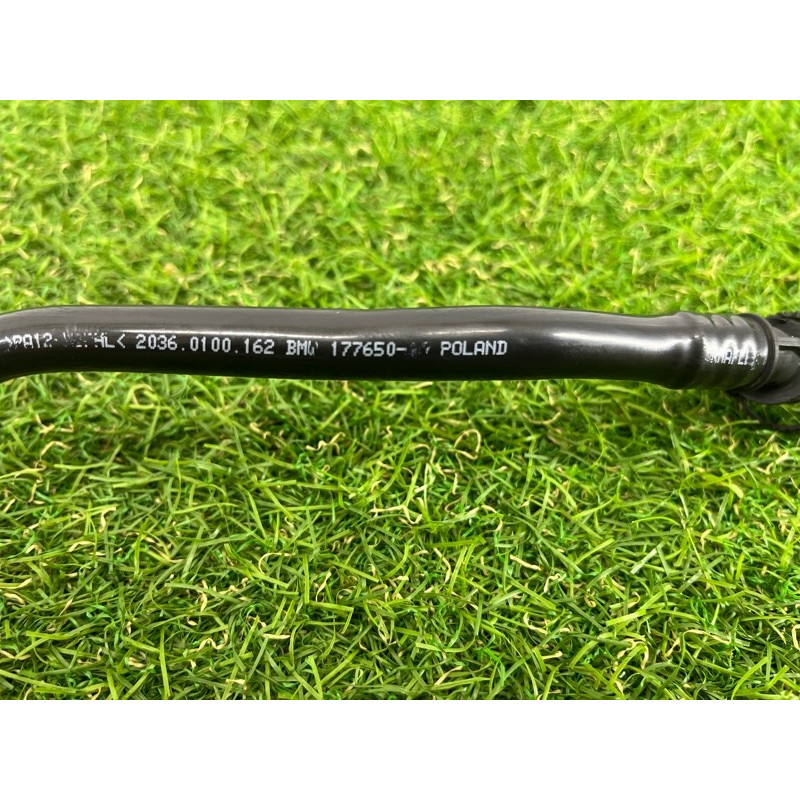 Трубка вакуумного усилителя тормозов (тормозная система) BMW X5 E70 2012 3.0 N55 11667584945