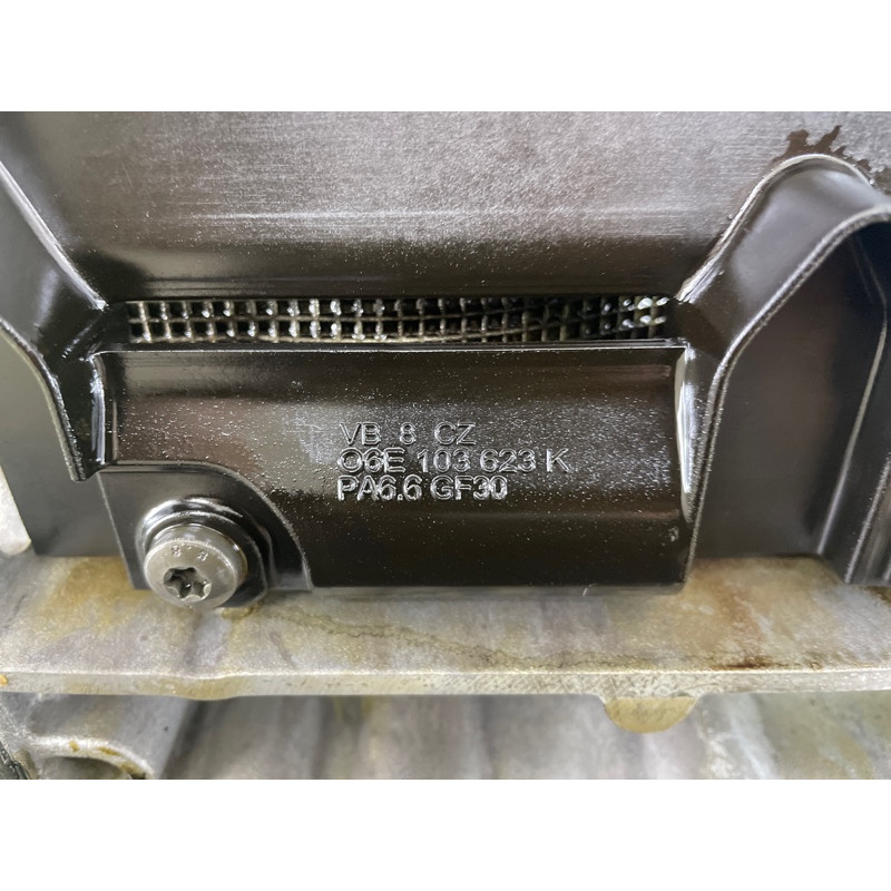 Полуподдон масляный (двигатель и элементы) AUDI A7 4G 2013 3.0 CGXB 06E103601AN