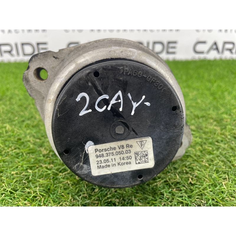 Подушка двигателя (двигатель и элементы) PORSCHE CAYENNE 958 2012 4.8 94837505003