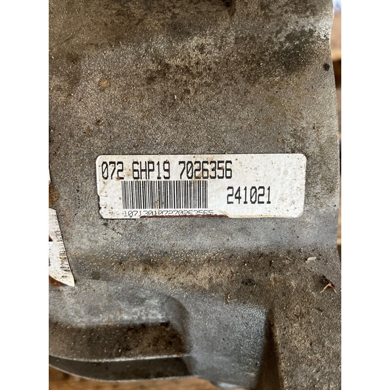 АКПП (трансмиссия) AUDI Q7 4L 2007 3.6 0AT300035B