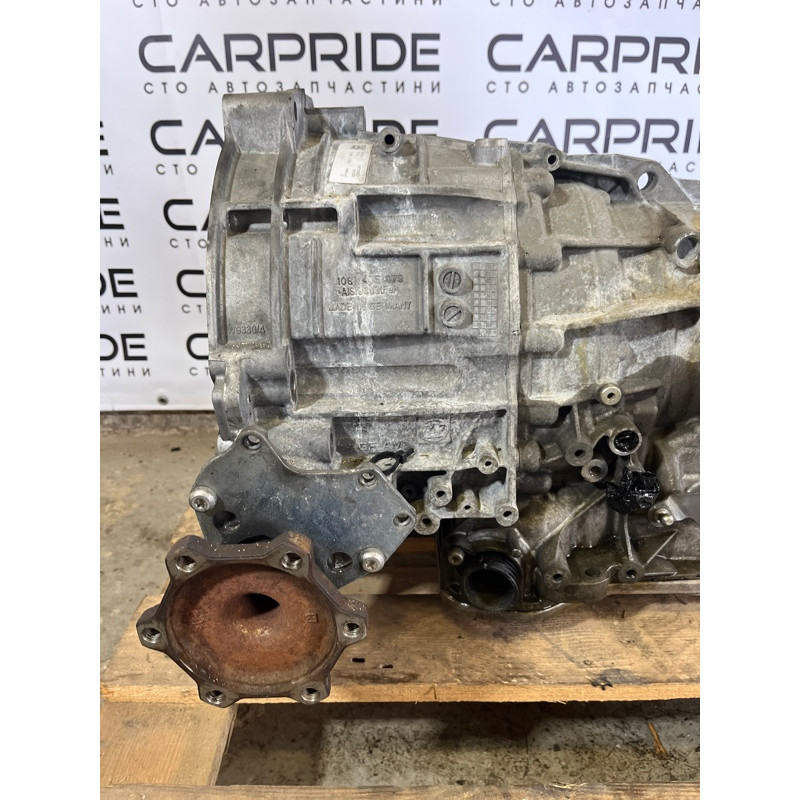 АКПП (трансмиссия) AUDI A4 B8 2012 2.0 TFSI 0BK300037K002