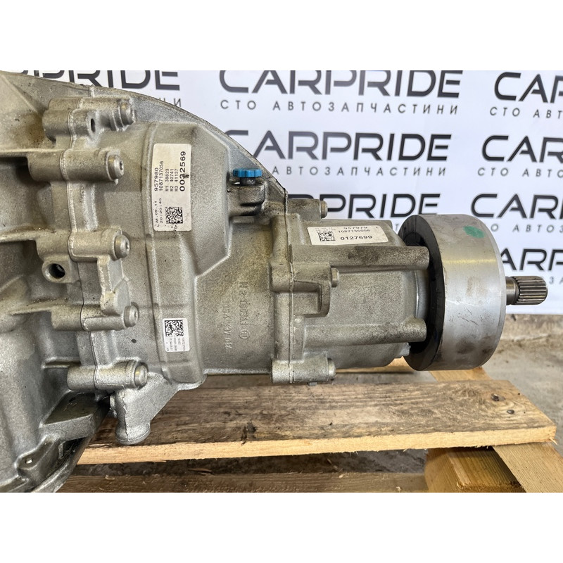 АКПП (трансмиссия) AUDI A4 B8 2012 2.0 TFSI 0BK300037K002