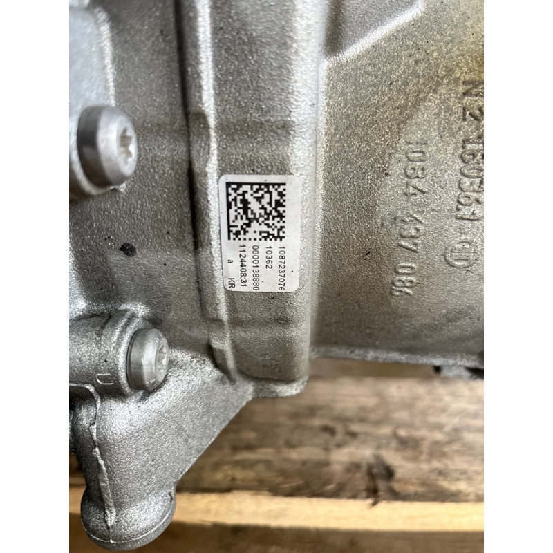 АКПП (трансмиссия) AUDI A4 B8 2012 2.0 TFSI 0BK300037K002