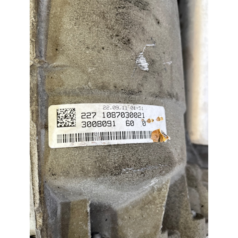 АКПП (трансмиссия) AUDI A4 B8 2012 2.0 TFSI 0BK300037K002