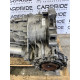 АКПП (трансмиссия) AUDI A7 4G 2013 3.0 CGXB 0BK300039D002